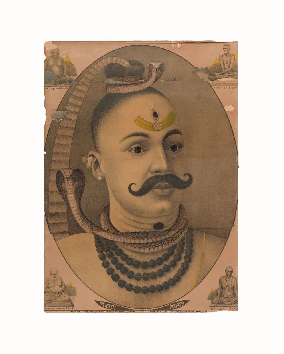 Illustration of a historical figure of the Hindu god Shiva with serpents and a third eye.