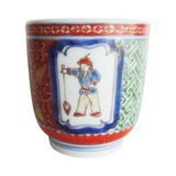 Vintage Chinese Export Porcelain Tumbler