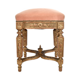 c. 1700 Louis XIV French Giltwood Tabouret