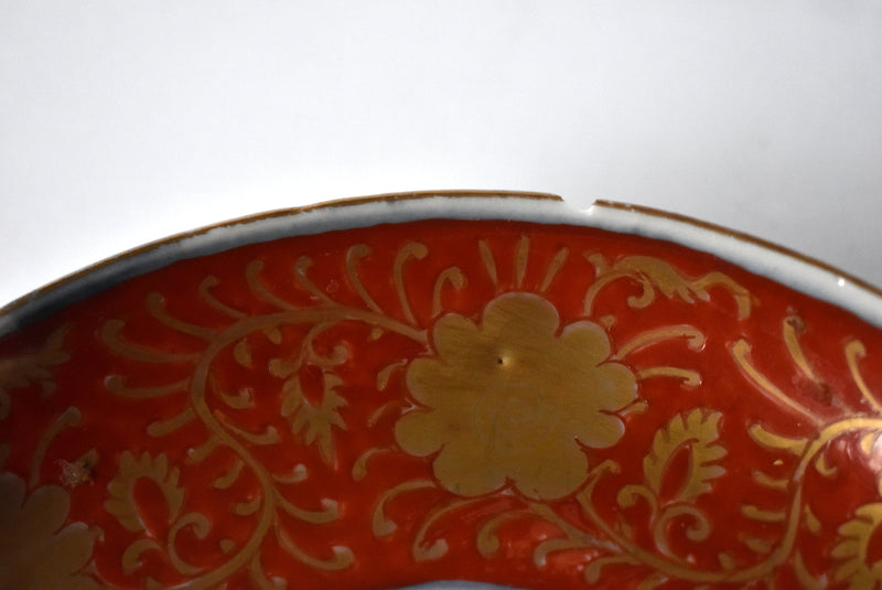 Pair of Antique Japanese Meiji Period Imari Dishes