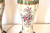 Antique 19th-Century Samson Chinese Export Porcelain Table Lamps