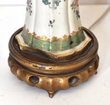 Antique 19th-Century Samson Chinese Export Porcelain Table Lamps