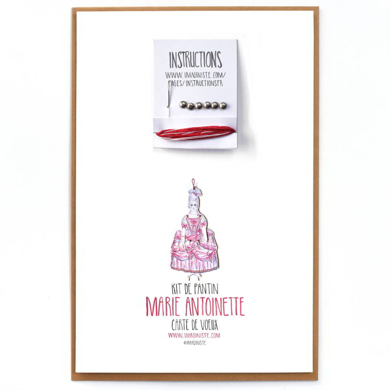Marie Antoinette Card