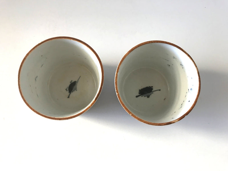 Pair of Vintage Antique Edo Period Japanese Soba-Choku / Choko Blue Underglaze Cups or Bowls with Pagodas
