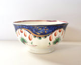 Antique 19th-Century Gaudy Welsh Rose Luster Tea Leaves Waste Bowl