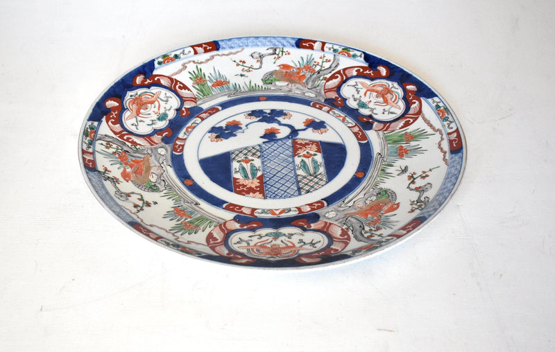 Antique Japanese Imari Large Charger Plate